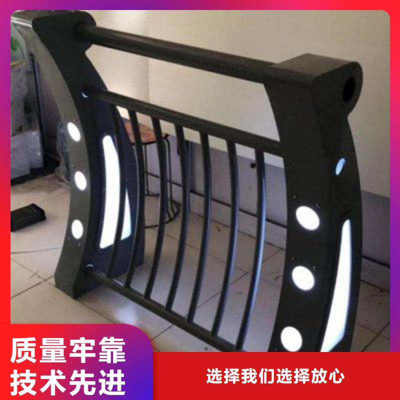 发货速度快的不锈钢复合管护栏销售厂家采购