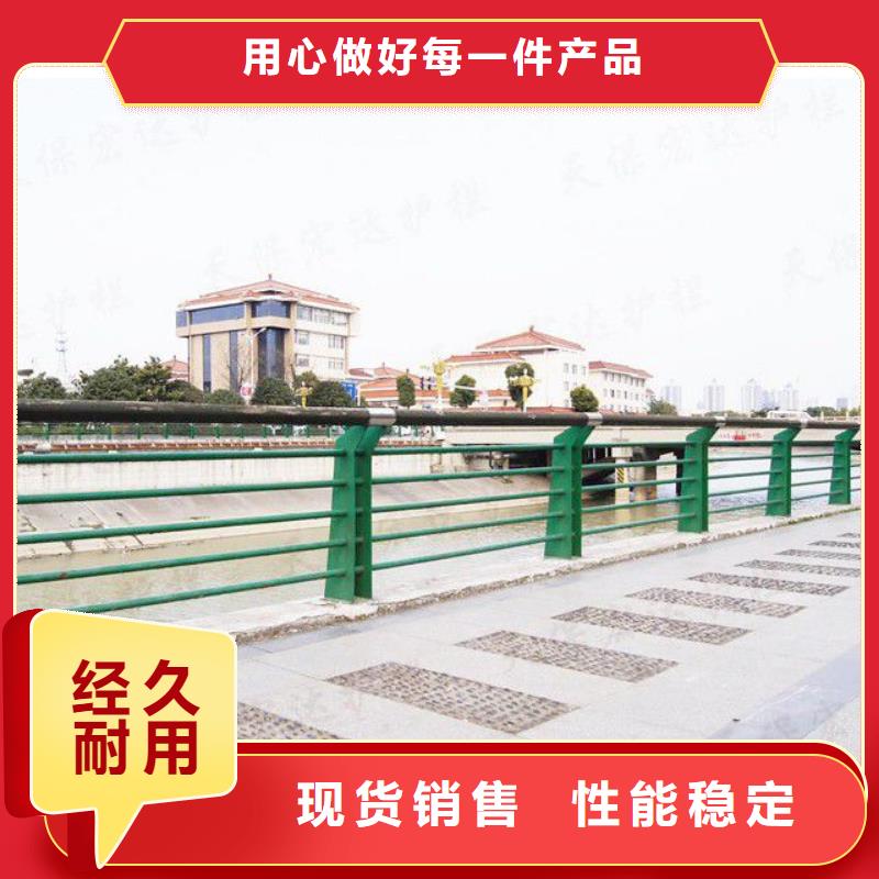 桥梁防撞护栏一站式厂家本地供应商