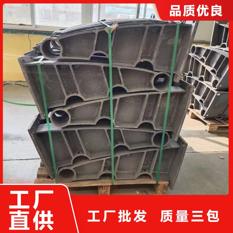 界首景观隔离栏杆厂家购买的是放心
