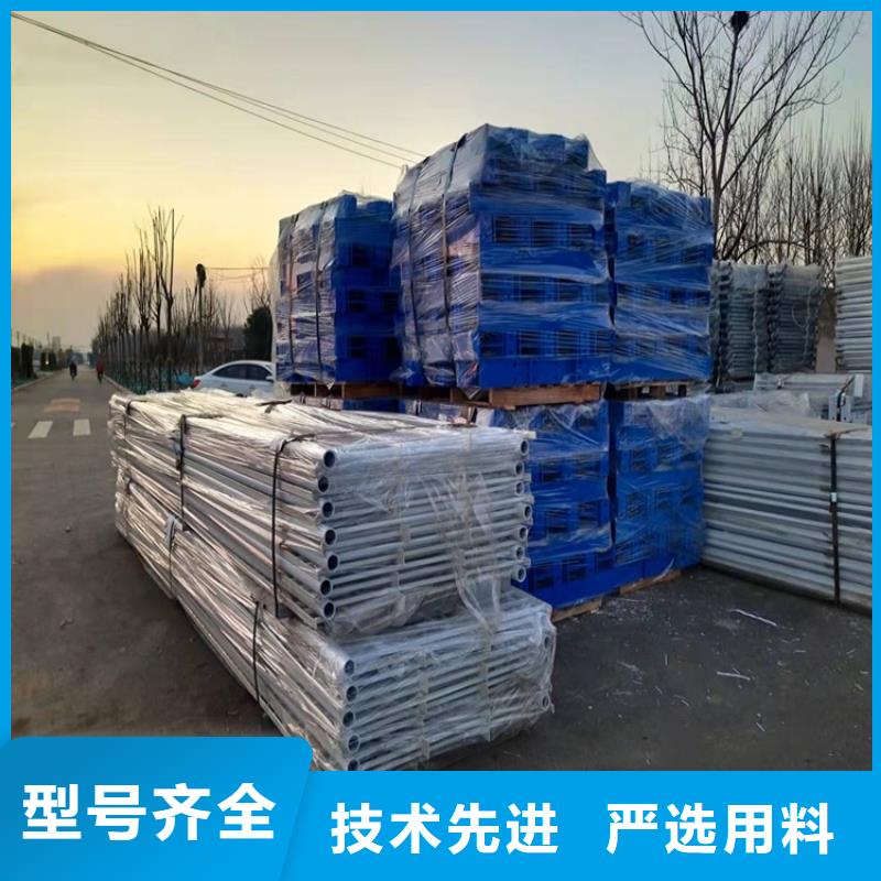 自治区道路不锈钢缆索栏杆加工货源直销