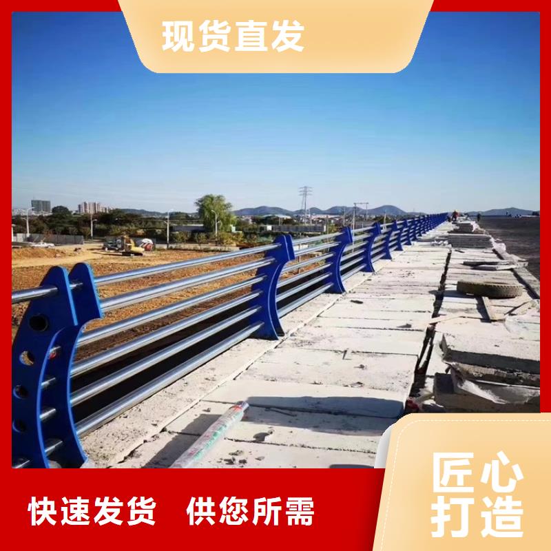 铸造石钢管护栏-厂家为您在线服务产地源头好货