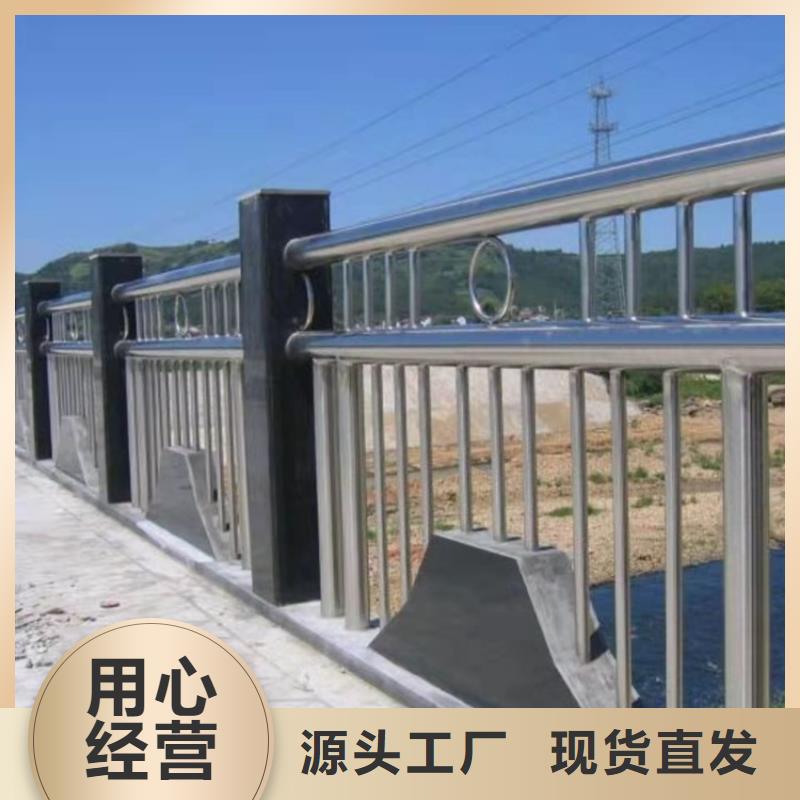 不锈钢栏杆促销等你来服务周到