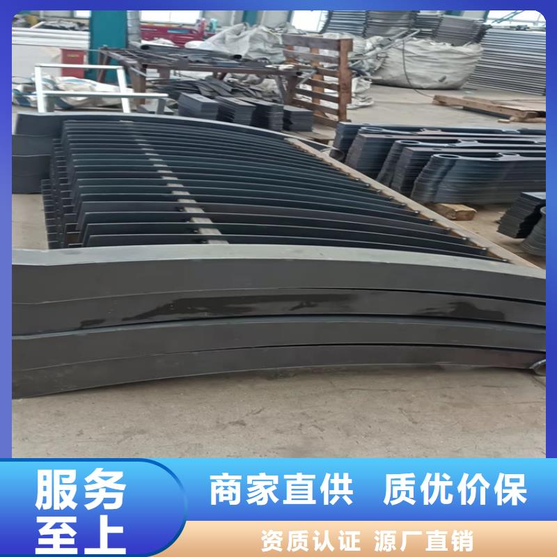 不锈钢复合管栏杆-买贵可退一对一为您服务
