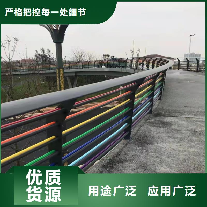 桥梁护栏、桥梁护栏厂家直销_规格齐全精品选购