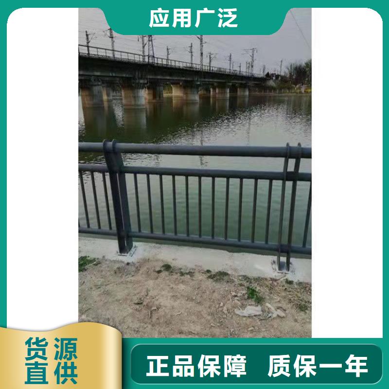 304不锈钢复合管护栏厂家好品质免费询价