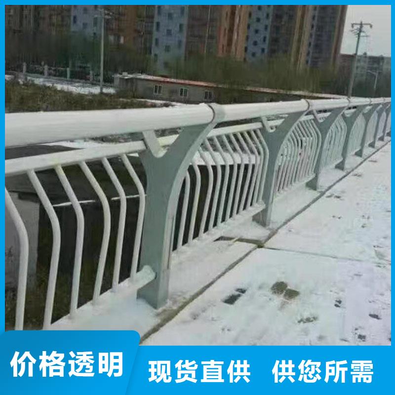 常年供应不锈钢复合管景观护栏-全国配送本地生产厂家