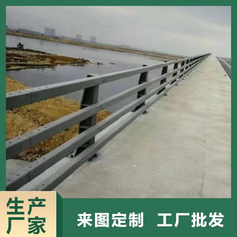 灯光道路护栏-实力大厂同城制造商