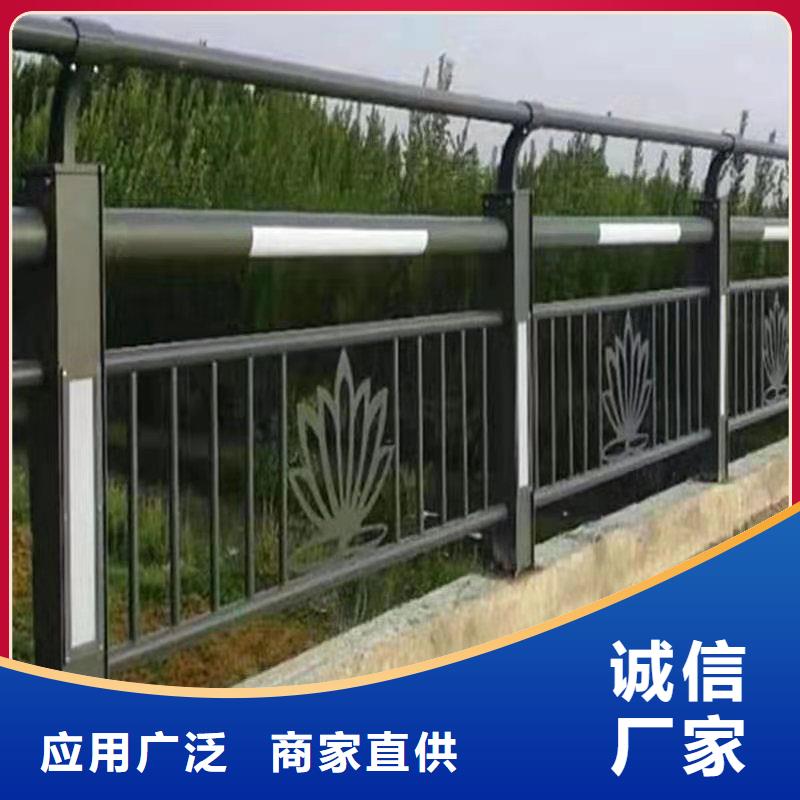 批发不锈钢复合管隔离护栏的生产厂家当地服务商