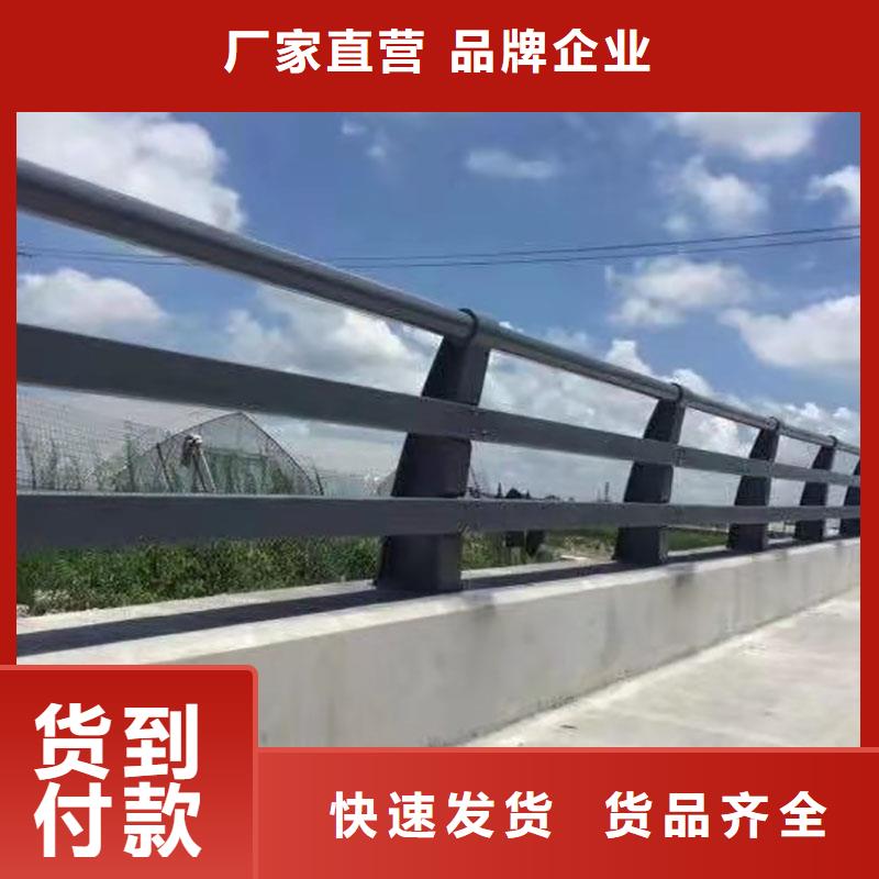 河道灯光栏杆厂家，规格全当地生产厂家