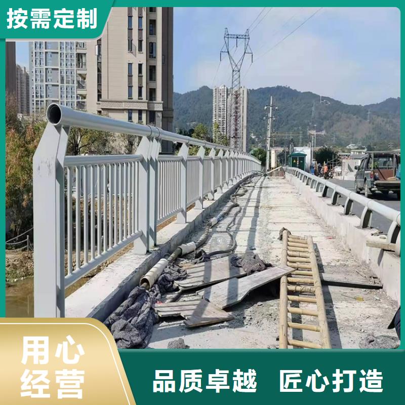 支持定制的桥梁护栏立柱经销商细节之处更加用心