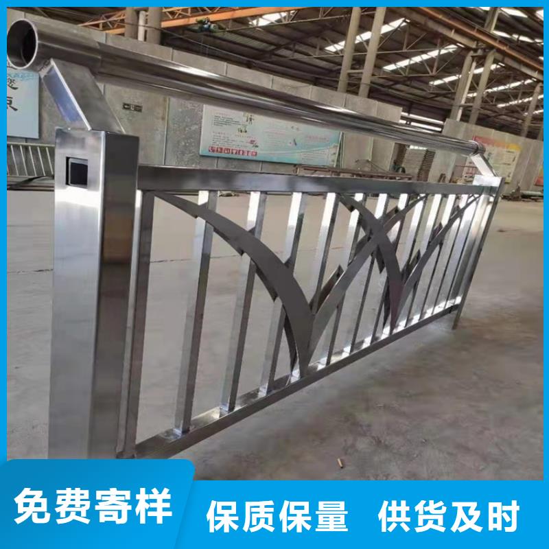 可定制人行景观护栏的厂家实力工厂