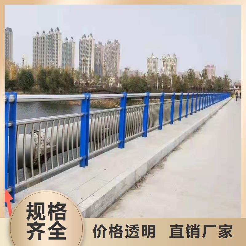 景观河道护栏直供厂家电话品牌企业