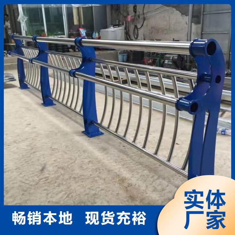 专业销售201道路隔离护栏-放心原厂制造