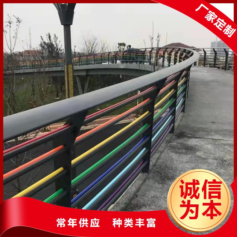 不锈钢碳素钢复合管桥梁护栏能满足您的需求同城货源