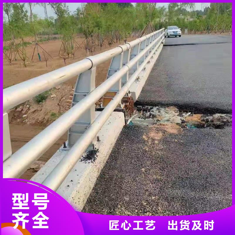 买景观桥栏杆必看-高性价比订制批发