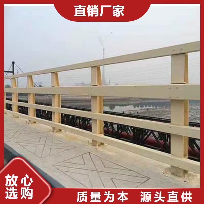 防撞护栏实力厂商当地生产厂家
