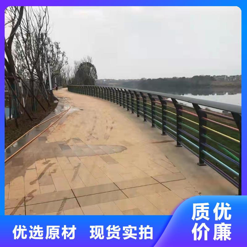不锈钢复合管防撞护栏可定制多年行业经验品质保障价格合理