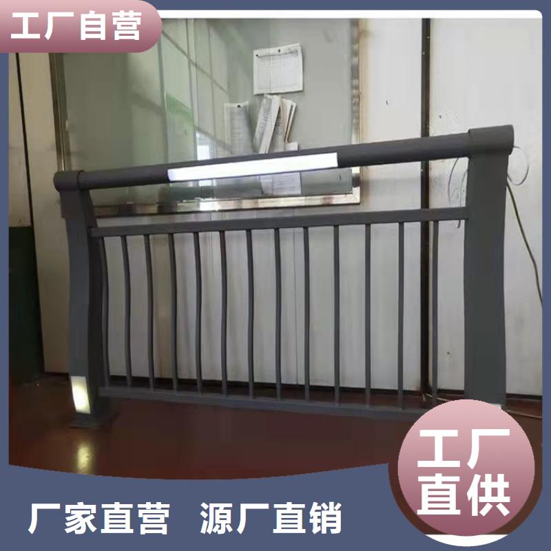桥梁栏杆真诚的服务当地厂家