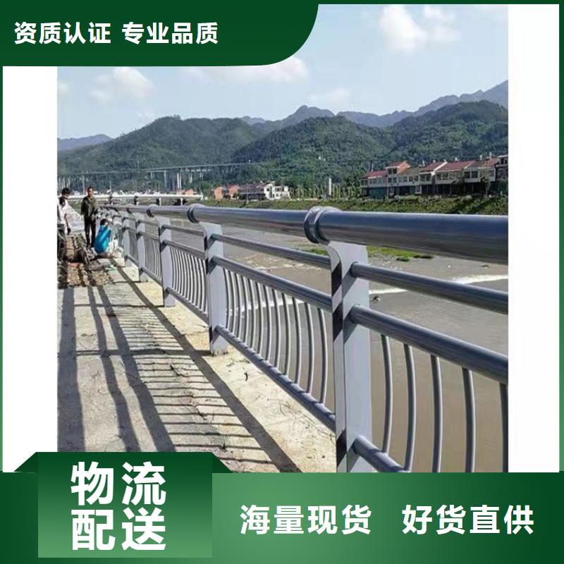 批发不锈钢复合管景观护栏当地服务商
