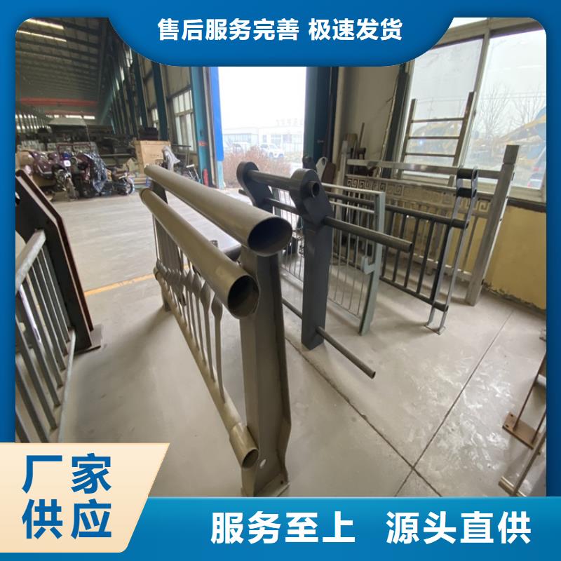 201不锈钢复合管桥梁护栏厂家-0元拿样本地供应商