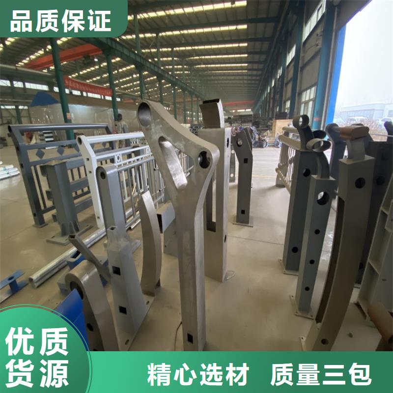 高品质201道路隔离护栏_201道路隔离护栏厂商工程施工案例