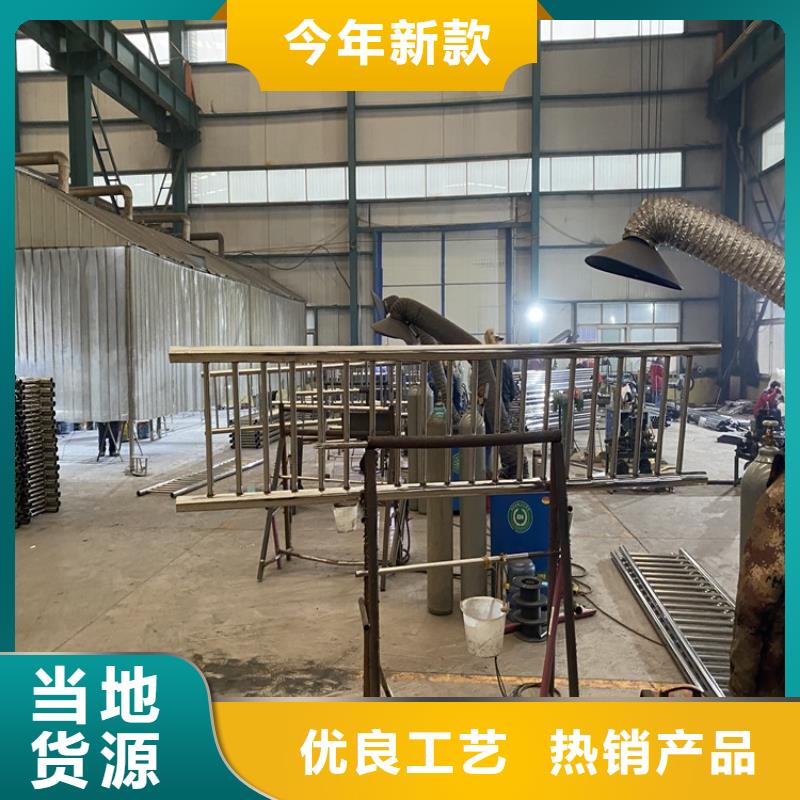 金色防撞护栏随时询价供货及时