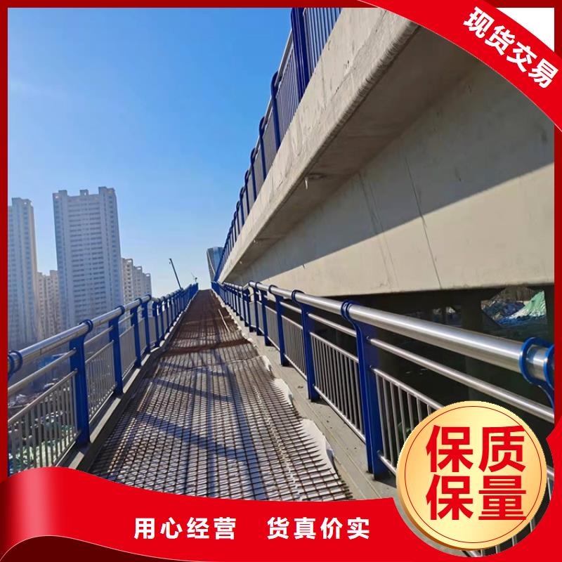hb级防撞护栏-品质看得见生产经验丰富