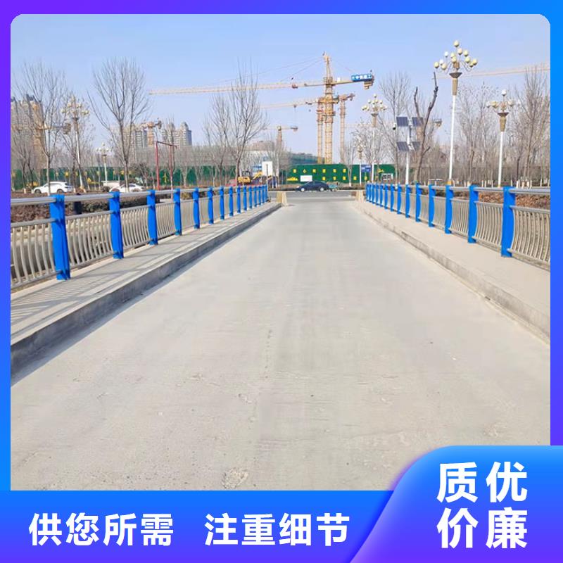 采购湖边防撞护栏必看-值得信赖本地品牌