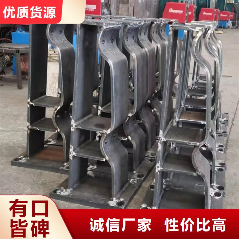 桥梁栏杆护栏实力过硬厂家现货