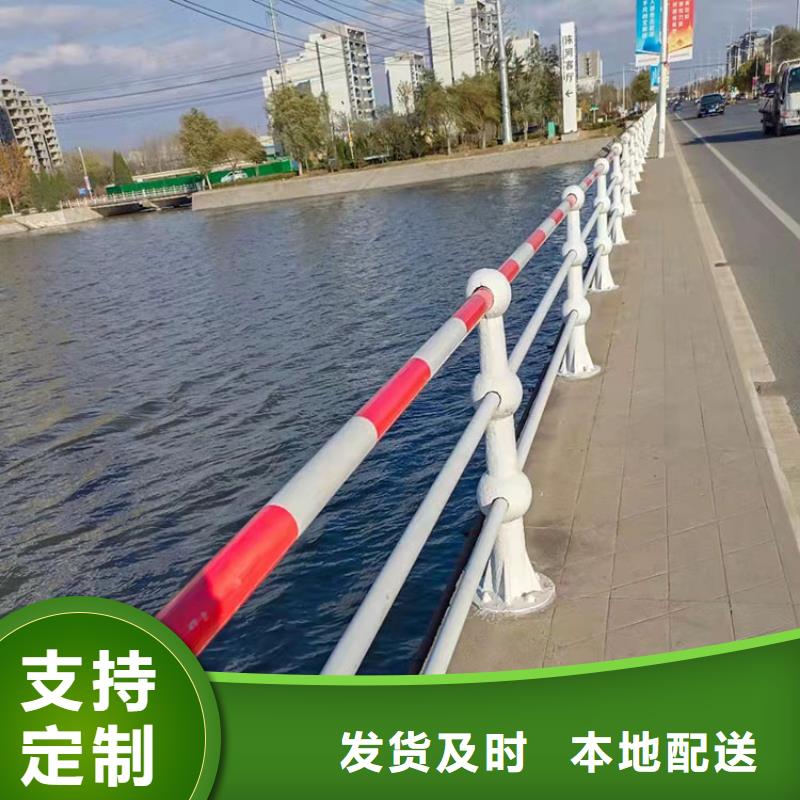 高速公路防撞护栏-客户一致好评放心选购