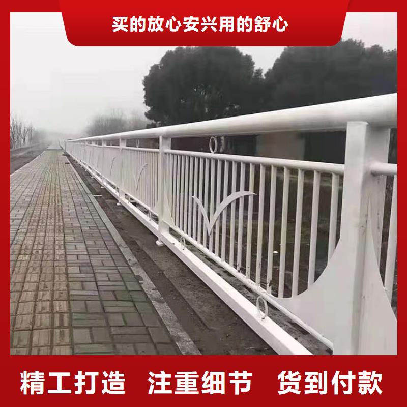 买公路防撞护栏必看-质量有保障当地经销商