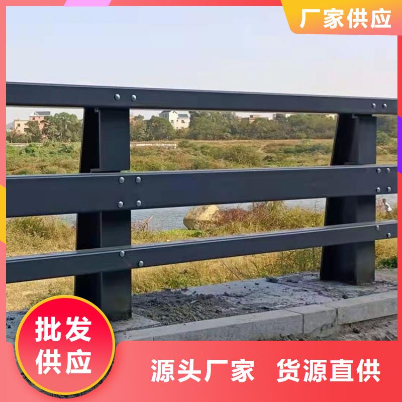 乐东县景观河道护栏厂家-更专业合作共赢