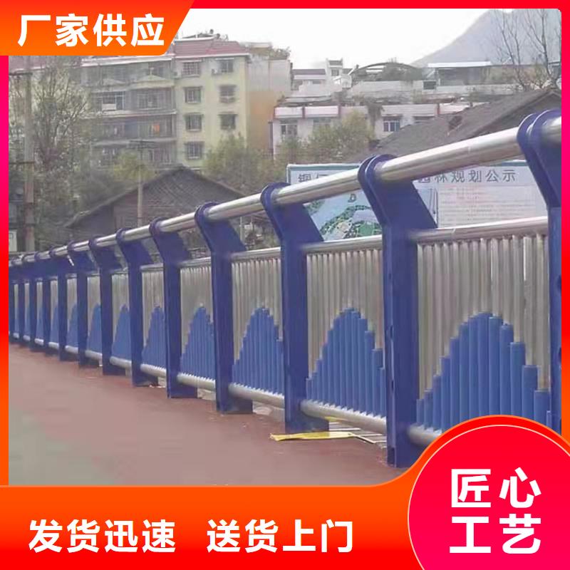 LED灯光道路栏杆、LED灯光道路栏杆厂家直销_规格齐全当地生产厂家