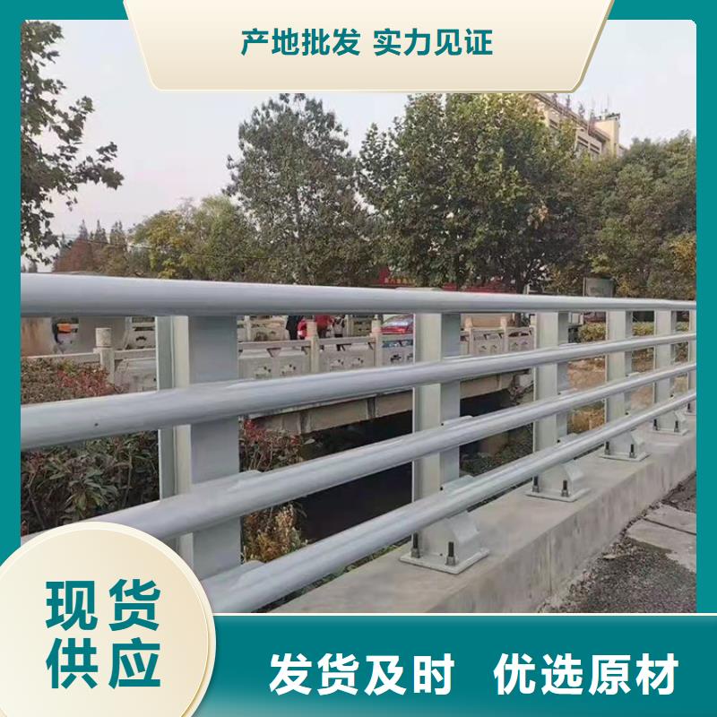 采购公路工程栏杆必看-价格低定制销售售后为一体