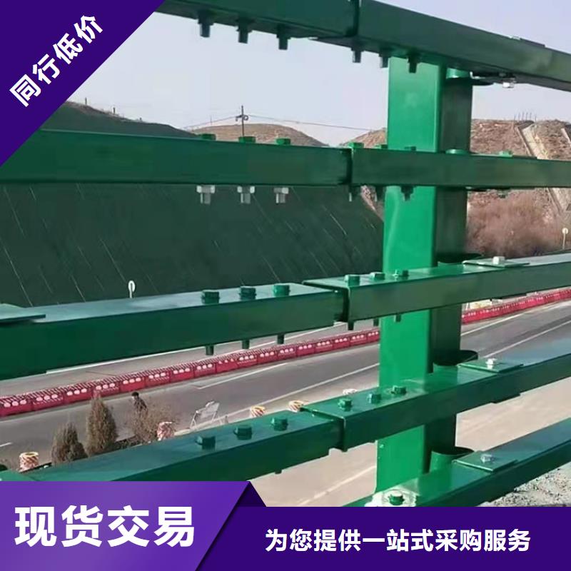 批发公路防撞护栏的公司附近制造商