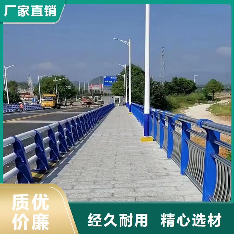 LED灯光栏杆市场现货价格价格公道合理