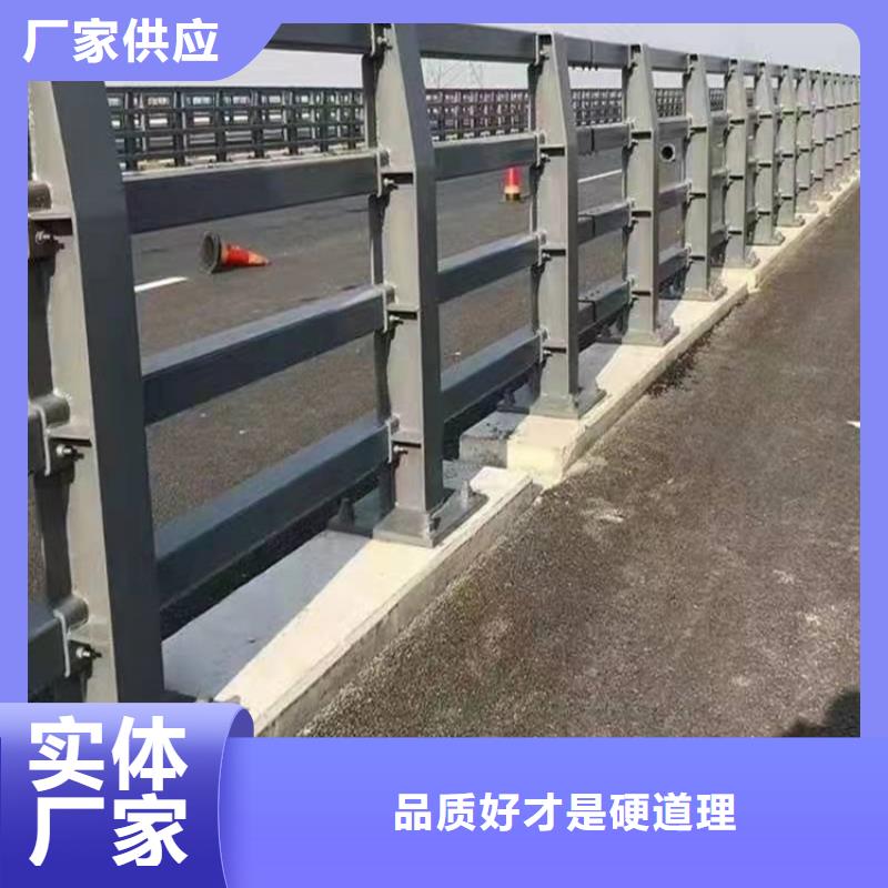 性价比高的公路工程护栏厂家型号全价格低