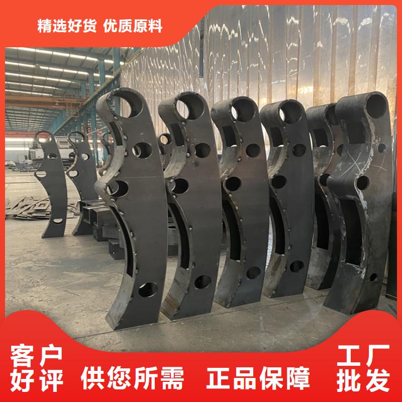 不锈钢防撞栏杆可按需定做用心做好每一件产品