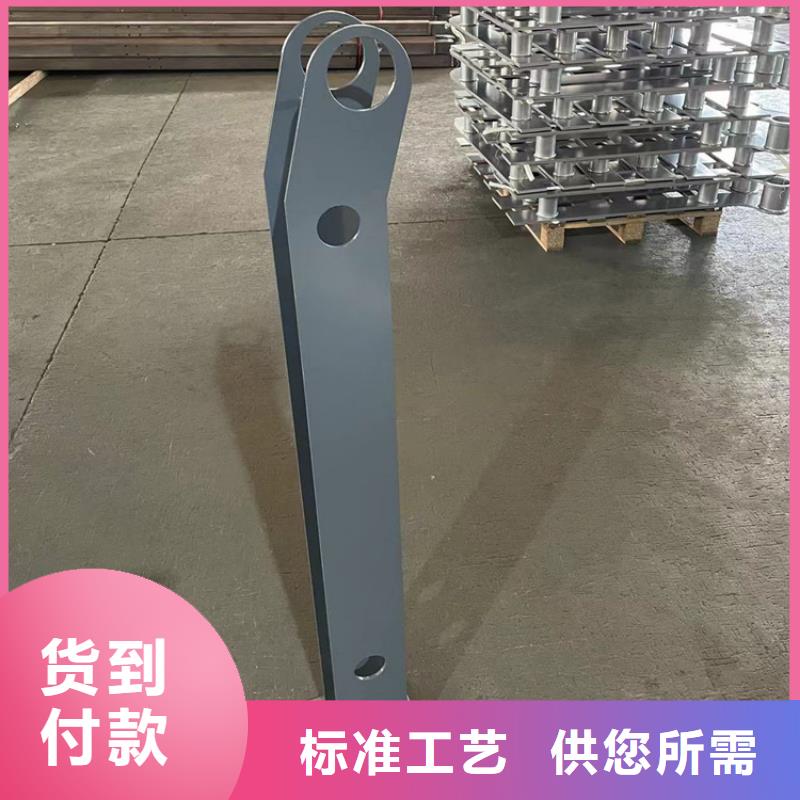 #景观灯光护栏#-价格低买的放心安兴用的舒心