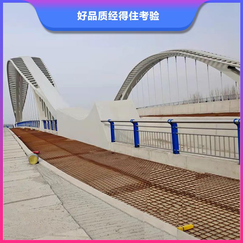 公路工程护栏低于市场价当地货源