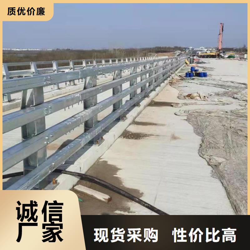 桥梁栏杆品质甄选货品齐全