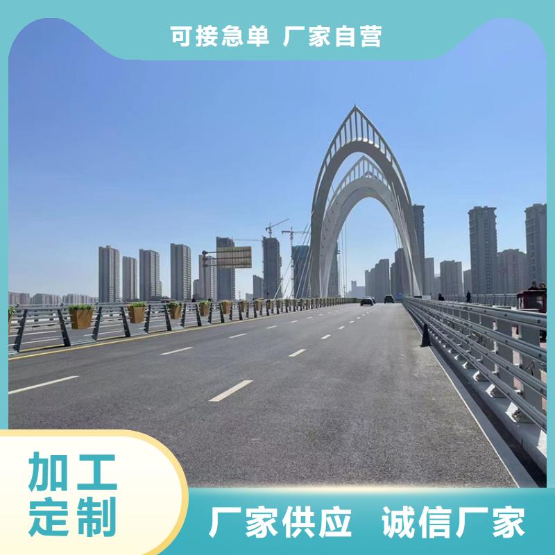 2024质优价廉#防撞灯光护栏制造商#来图定制用心做品质