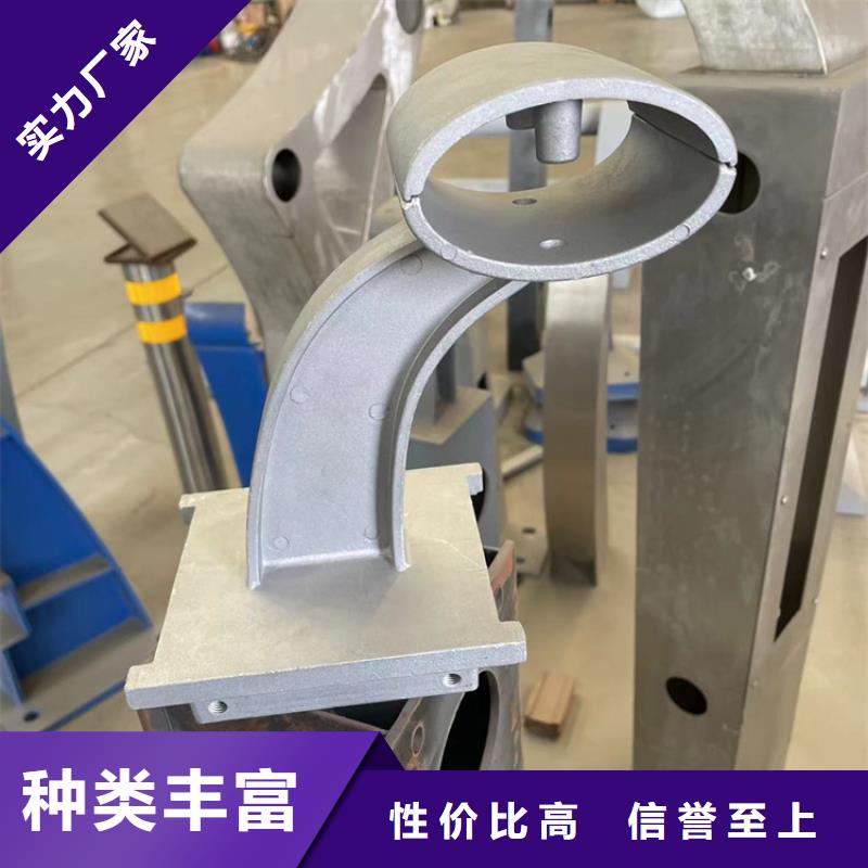 专业销售钢制柱式防撞栏杆-省心发货及时