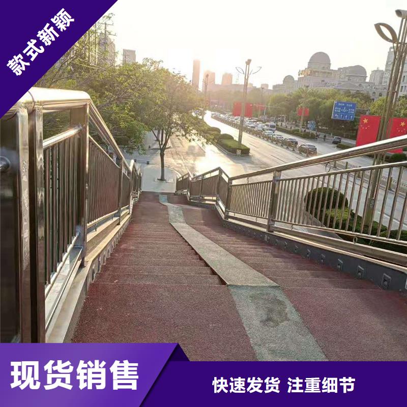 公路桥护栏价格代理商同城制造商