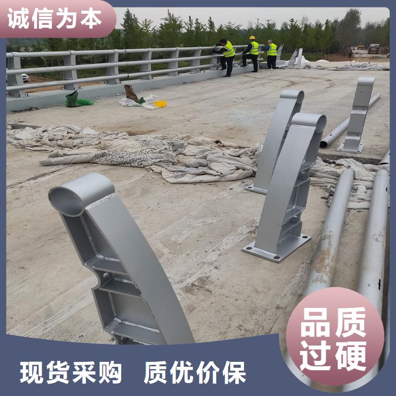 公路桥梁钢护栏批发厂家现货供应