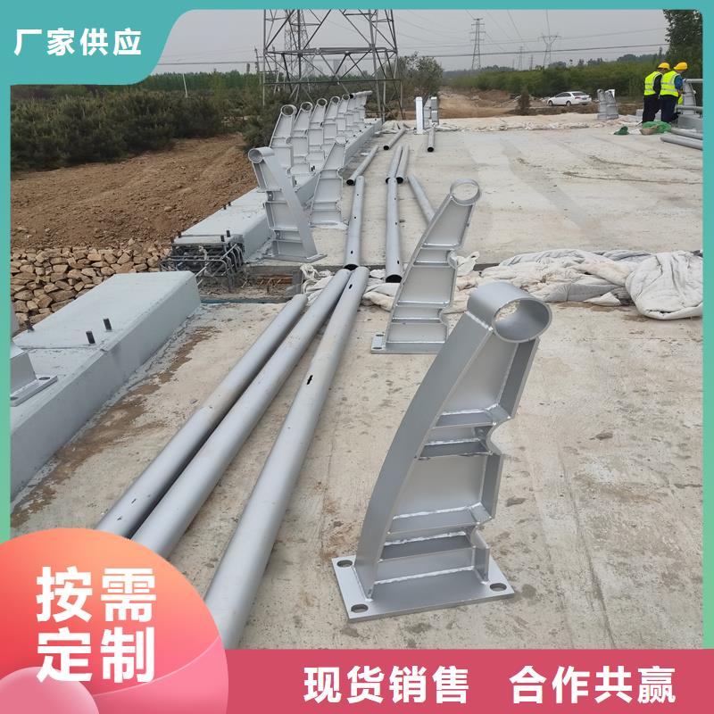 公路桥梁钢护栏价格低交货快批发商