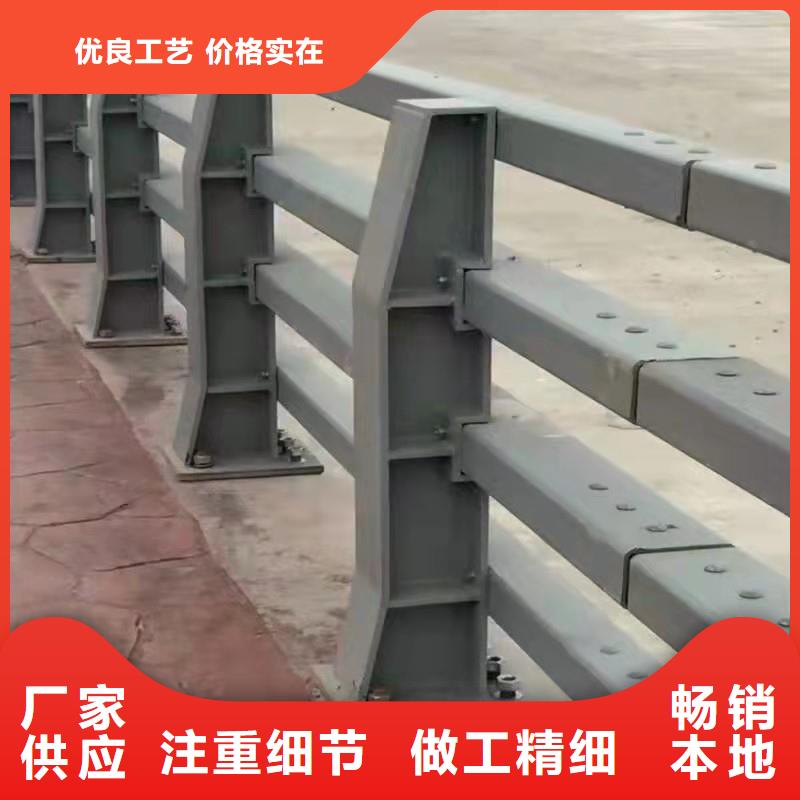 防撞复合管道路护栏公司有现货多年经验值得信赖