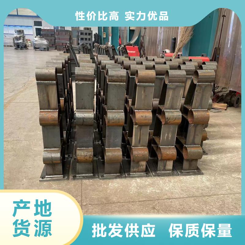 桥梁使用防撞护栏出厂价出厂严格质检