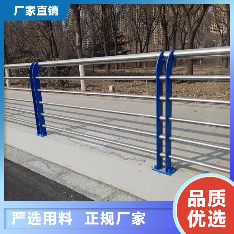 随时验厂##景观河道栏杆##实力保障附近品牌