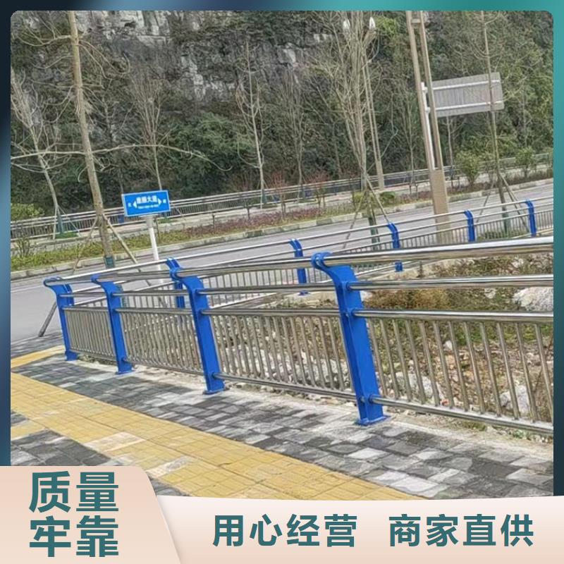 河道桥梁护栏公司厂家当地供应商